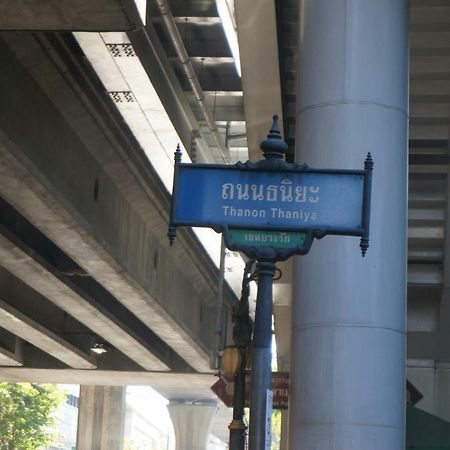 Travel Lodge Surawong (Adults Only) Bangkok Exterior foto