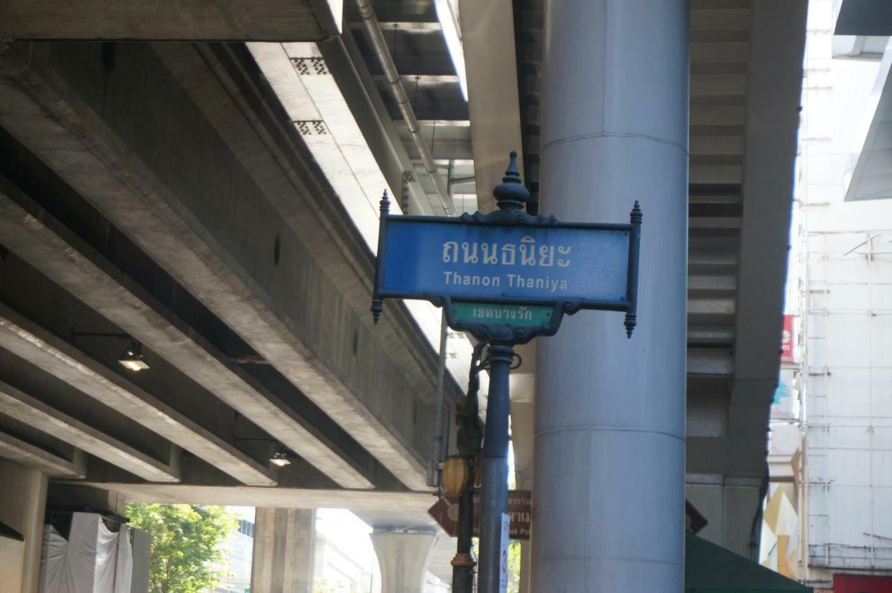 Travel Lodge Surawong (Adults Only) Bangkok Exterior foto